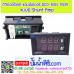 ดิจิตอลโวลต์แอมป์มิเตอร์ DC 100V/100A แบบมี Shunt Amp